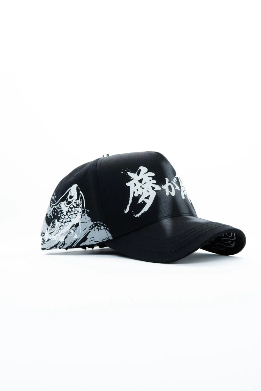 KOI BLACK - Image 4