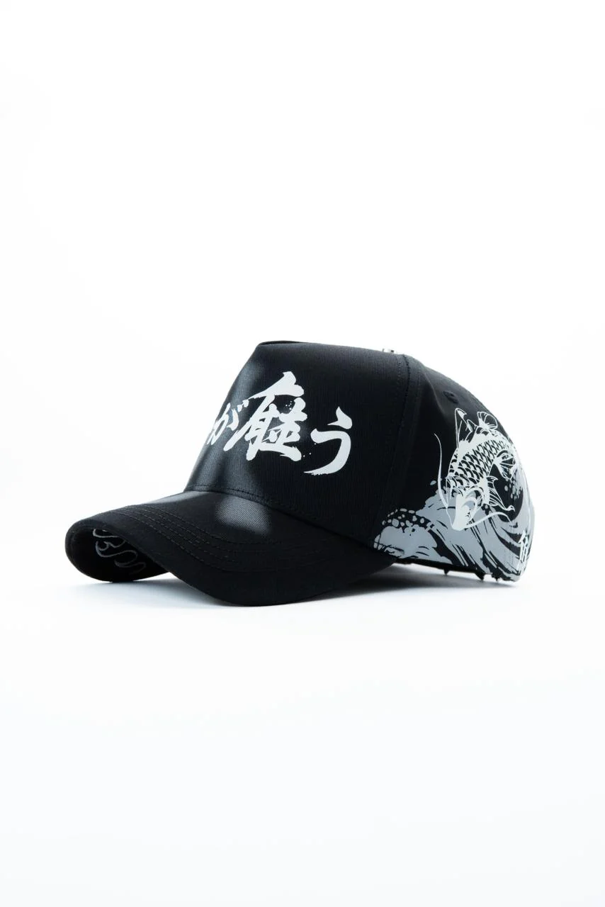 KOI BLACK - Image 5