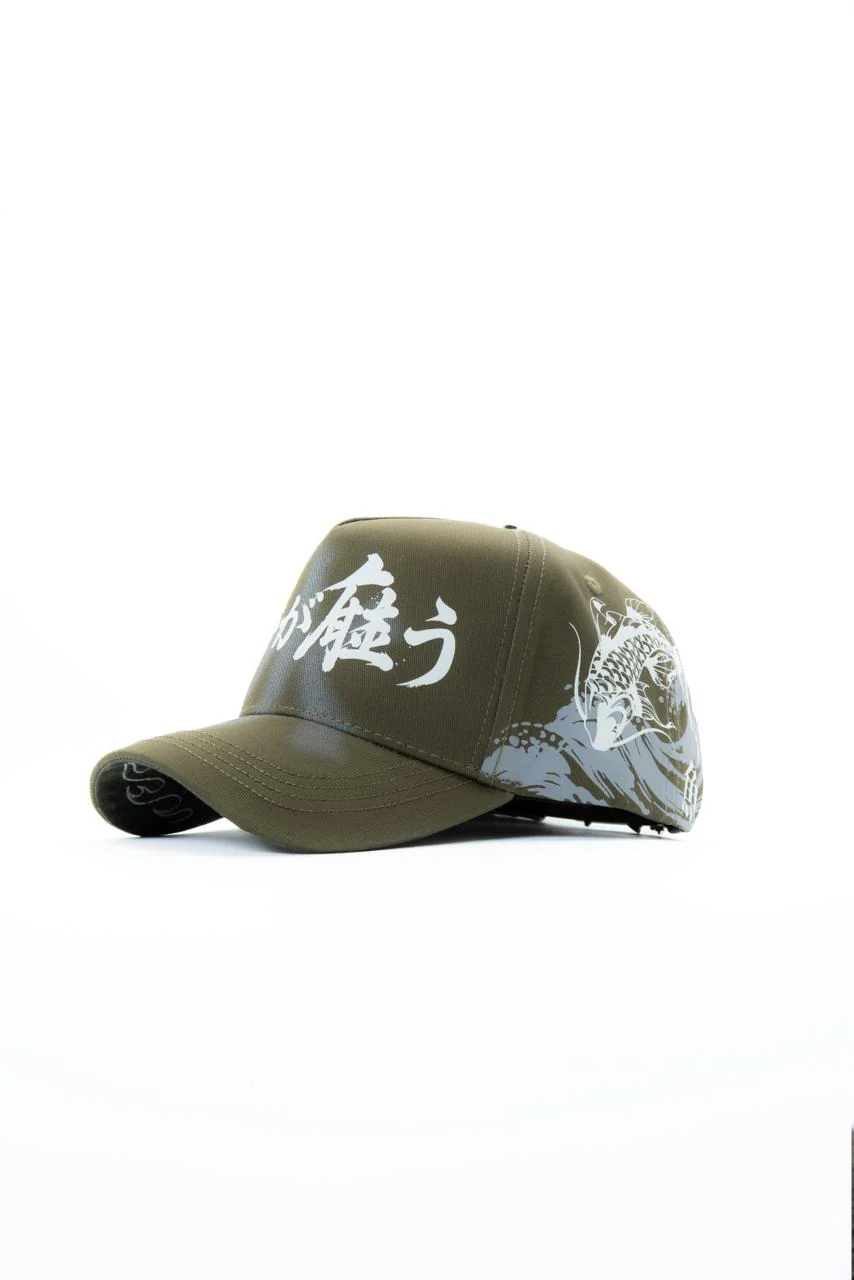 KOI GREEN - Image 5